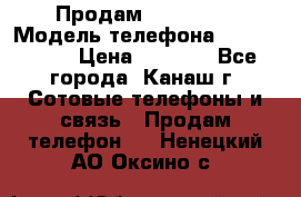 Продам iPhone 5s › Модель телефона ­ IPhone 5s › Цена ­ 8 500 - Все города, Канаш г. Сотовые телефоны и связь » Продам телефон   . Ненецкий АО,Оксино с.